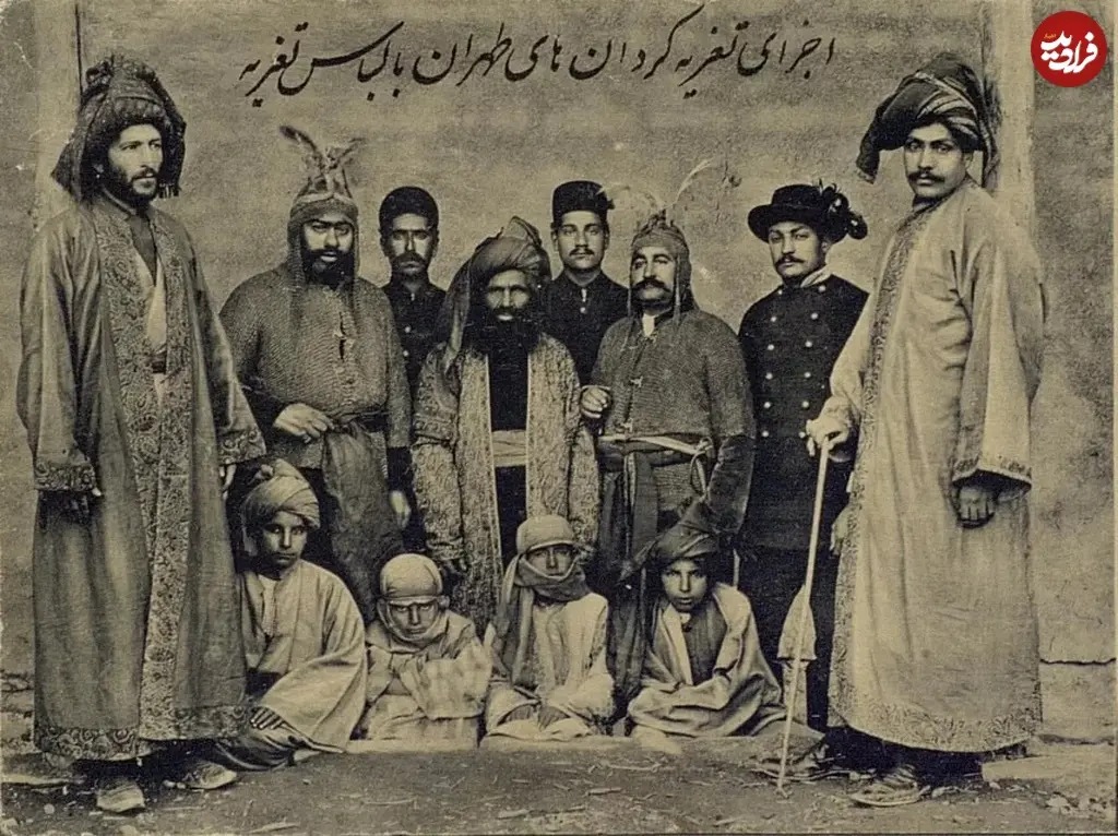 عکس یادگاری «تعزیه‌خوان‌های تهران» در دوران قاجار