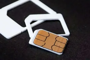 فساد ساختاری جدید: اینترنت «پرو» در بازار سیاه/ فی: ۸ میلیون تومان