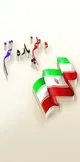 وطن به مانند پاره تن