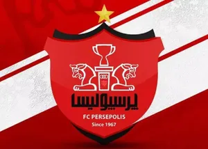 نام جدید ساختمان پرسپولیس مشخص شد(+عکس)
