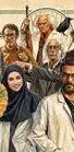  کلینیک رویا؛ چرا با سلیقۀ کودکانه برای مخاطب بزرگ‌سال، سریال می‌سازند؟