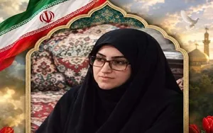 شهادت فرمانده حوزه خواهران بسیج مهرستان زاهدان