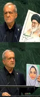 پزشکیان در مجمع عمومی سازمان ملل: نمی‌توانیم بگذاریم همه از تنگۀ هرمز بهره ببرند اما ایران از آن محروم باشد