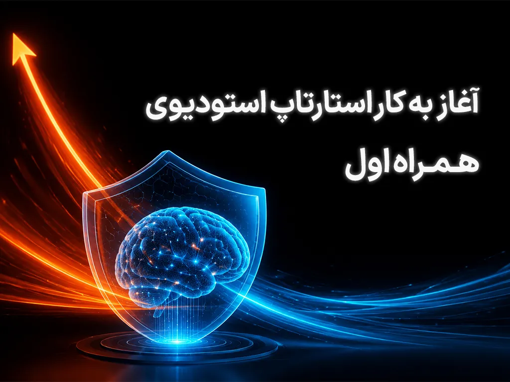 همراه اول همراه اول