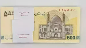 روش تشخیص اسکناس ۵۰۰ هزار تومانی اصلی از تقلبی