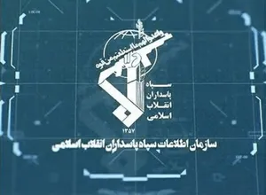 سپاه: بازداشت ۱۷۸ وطن فروش و مزدور دشمن از ابتدای جنگ تاکنون