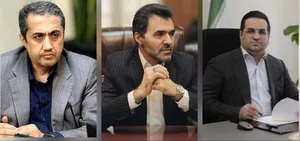 اعضای کمیته انتصابات شرکت فولاد آلیاژی ایران معرفی شدند
