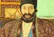 «اردشیر میرزا» عموی ناصرالدین شاه در اواخر عمر؛ اوایل دهه 1240(عکس)