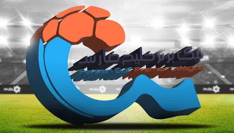 اعلام شروط فدراسیون برای ادامه لیگ برتر؛ انتظار برای مجوز نهادهای امنیتی