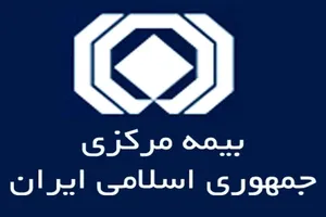 آقای رئیس‌کل بیمه مرکزی؛ کولبری را با بیمه‌نامه حل نمی‌کنند!