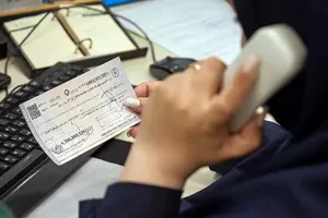محرومیت های تعلیق شده برای چک برگشتی از 9 خرداد اعمال می شود