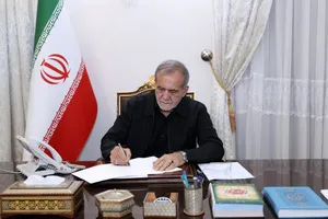 پزشکیان به مردم: صبوری شما در برابر تنگناها و فشارهای اقتصادی، برای ما آزمونی بزرگ و مسئولیتی سنگین بود