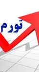 تورم تیرماه: بالای ۸۳ درصد