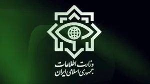 وزارت اطلاعات: ۱۷ مزدور وطن‌فروش در ایلام دستگیر شدند