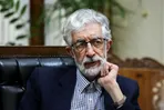 حداد عادل: متهم سازی مذاکره کنندگان خلاف نظر رهبری است