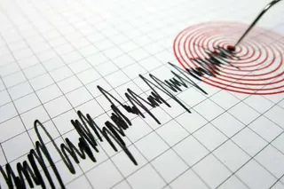 زلزله شدید در «وان» ترکیه