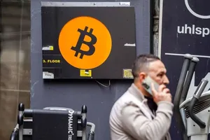 قیمت جدید بیت‌کوین