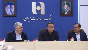 گسترش همکاری‌های راهبردی بانک صادرات ایران و انجمن قطعه‌سازان