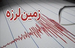 تصاویری از زلزله ۷.۱ ریشتر در تبت چین