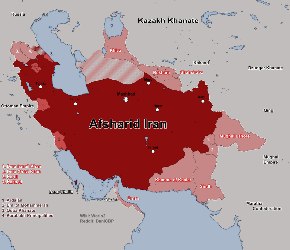 گستره ایران افشاری