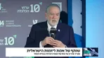 ادعای جنجالی سفیر آمریکا: لبنانی‌ها باید بابت «گوجه‌فرنگی» از اسرائیل تشکر کنند!