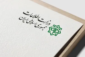 بیانیه وزارت اطلاعات درباره انهدام ۴ هسته عملیاتی گروهک تروریستی در جنوب شرق کشور