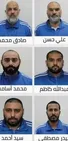 امارات: دستگیری 27 شیعه به اتهام ارتباط با ایران / وزارت خارجه ایران: اتهامات، بی اساس است