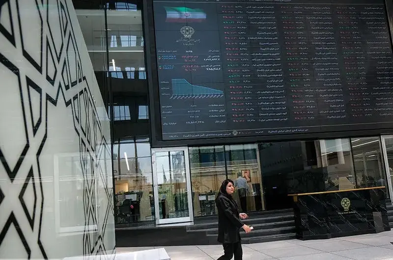 بورس تهران بورس تهران