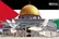 راهپیمایی روز قدس در تهران و شهرهای ایران