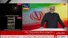 روایت شبکه الجزیره از دروغ‌پردازی دشمن درباره پناهگاه‌رفتن مسئولین ایران و برملا کردن حقایق