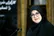 سخنگوی دولت: ایران و عمان درباره چارچوب اداره تنگه هرمز و خدمات دریایی رایزنی می‌کنند
