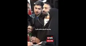 این دوربین مخفی را ببینید و به ایرانی بودن افتخار کنید