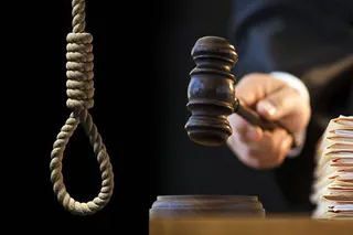 قوه قضائیه: ۲ تروریست مسلح دیگر اعدام شدند