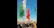افتتاح پایگاه آموزشی جانفدایان با شلیک طائب
