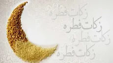 اعلام نرخ زکات فطریه امسال