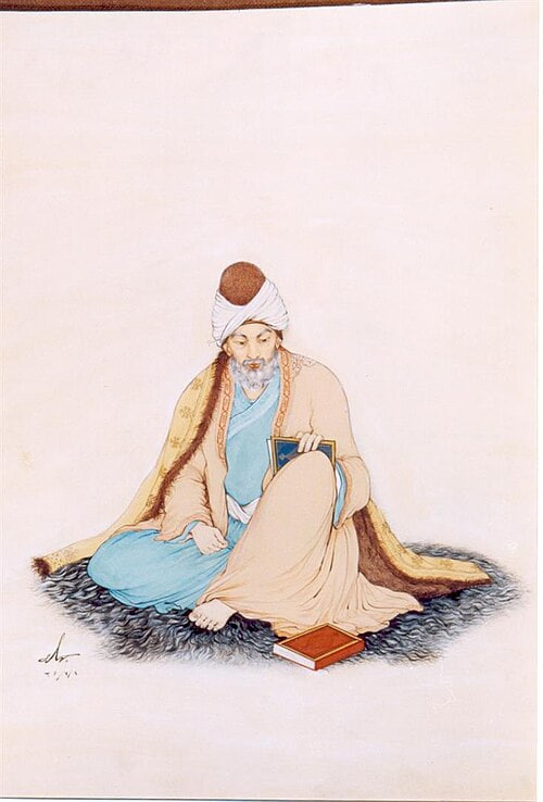 مینیاتور