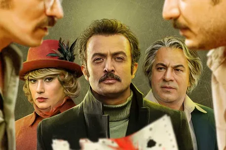 دو تماشاگر برای یک فیلم اکران در یک هفته ؛ هیچکس هم پاسخگو نیست!