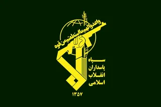 هشدار سپاه پاسداران درباره تردد در تنگه هرمز