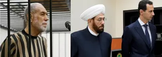 محاکمه روحانی حامی بشار اسد : حبس ابد و مصادره اموال