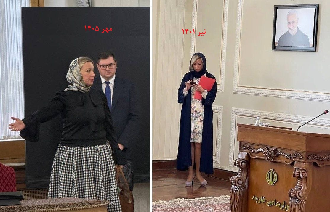ماریا زاخارووا، سخنگوی وزارت امور خارجه روسیه