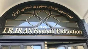 ما کجائیم در این بحر تفکر، شما کجائید؛ چه دل خوشی دارید شما سلبریتی‌ها؟!