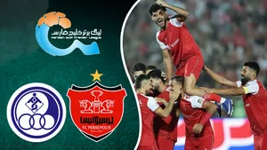 خلاصه بازی پرسپولیس - استقلال خوزستان