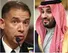 دیدار بردکوپر فرماندهی سنتکام با محمدبن سلمان در جده