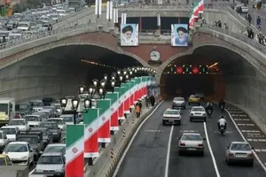 مسدود شدن تونل توحید از نیمه شب تا صبح فردا دوشنبه