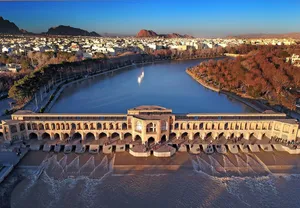 پل خواجو، سال ۱۳۳۸ خورشیدی (عکس)