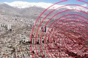 هشدار زلزله‌شناس/ زمین در جنوب تهران سالانه ۳۳ سانتی‌متر پایین می‌رود