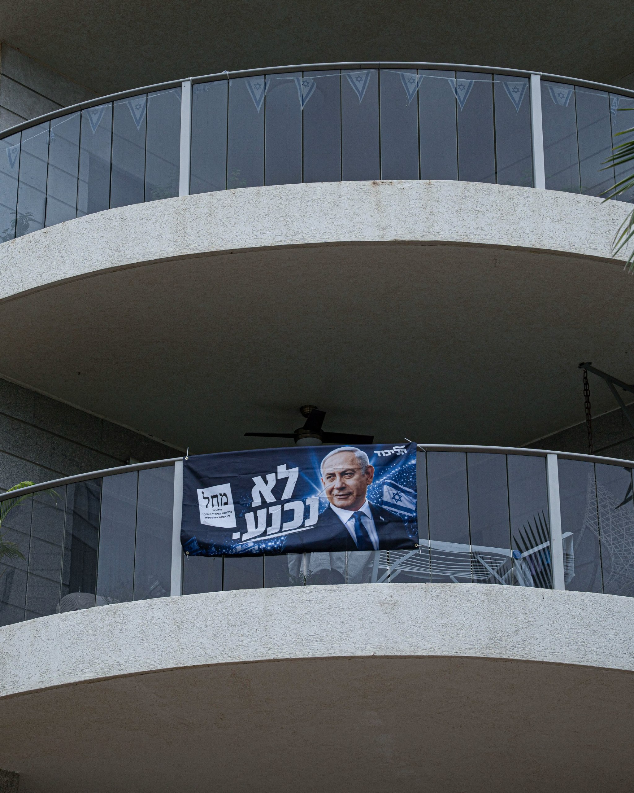 انتخابات اسرائیل ؛ مشارکت 77 درصدی/ شمارش آرا ادامه دارد / رقابت نزدیک نتانیاهو و آیزنکوت / مشارکت گسترده عرب های اسرائیل
