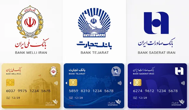 حمله سایبری و قطع ناگهانی خدمات 3 بانک بزرگ ایران / ایجاد مشکل برای میلیون ها نفر