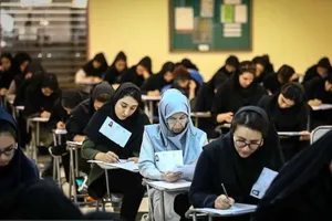 جذب ۳۰ هزار دانشجومعلم در مهر امسال