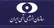 واکنش سازمان انرژی اتمی به حمله به کارخانه کیک زرد اردکان یزد